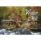 Календарь Water Mill обложка